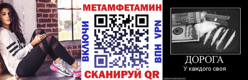 закладка  Николаевск-на-Амуре  АМФ 97% 