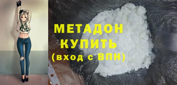 2c-b Кодинск