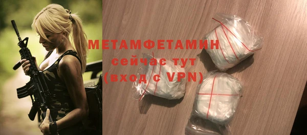 бутик Козельск