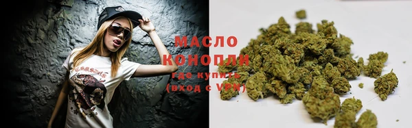 бутик Козельск