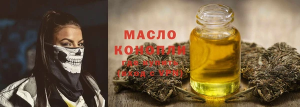 каннабис Киреевск
