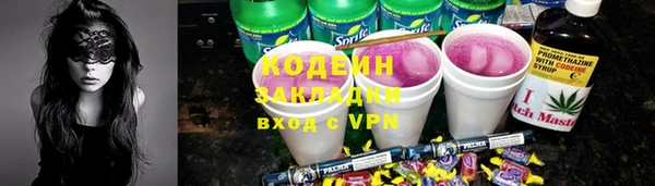 гашиш Киренск