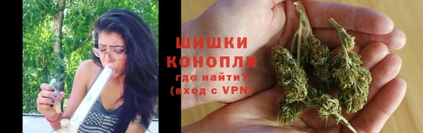 каннабис Киреевск