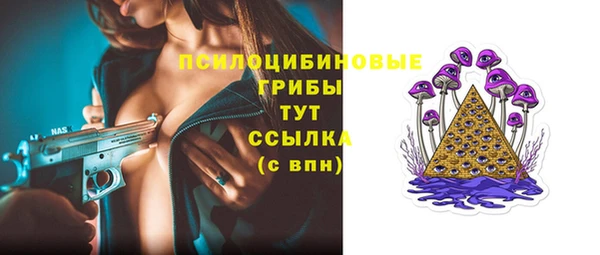 не бодяженный Кинешма