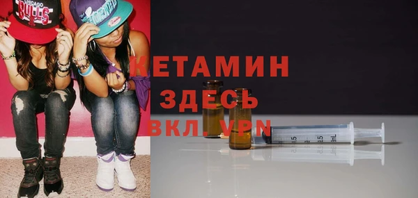 каннабис Киреевск