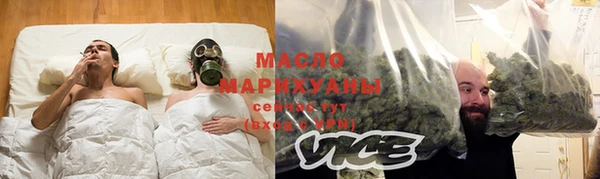 не бодяженный Кинешма