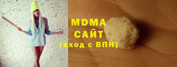 каннабис Киреевск