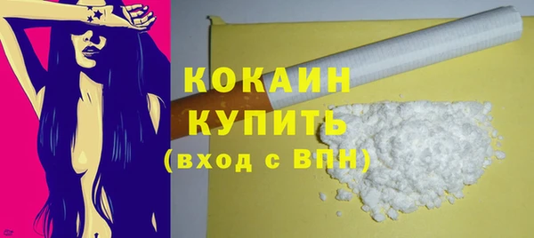 каннабис Киреевск