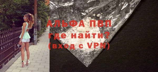 каннабис Киреевск