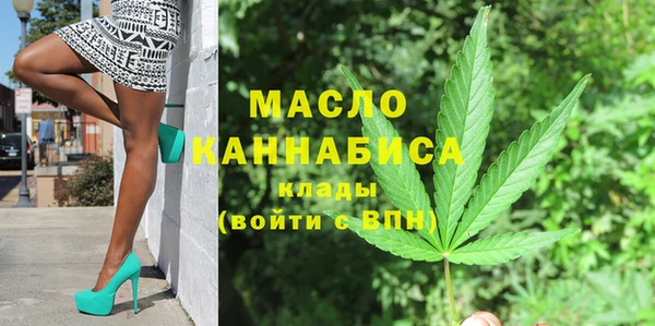 стаф Санкт-Петербург