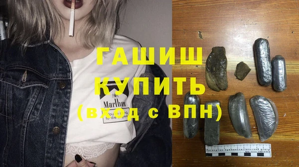 бутик Козельск