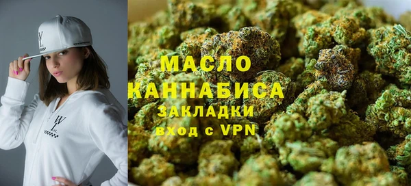 не бодяженный Кинешма