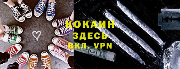 гашиш Киренск