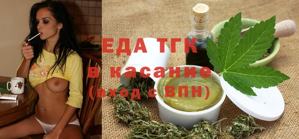 каннабис Киреевск