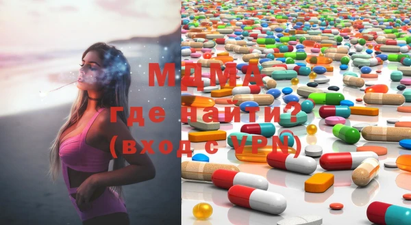 не бодяженный Кинешма