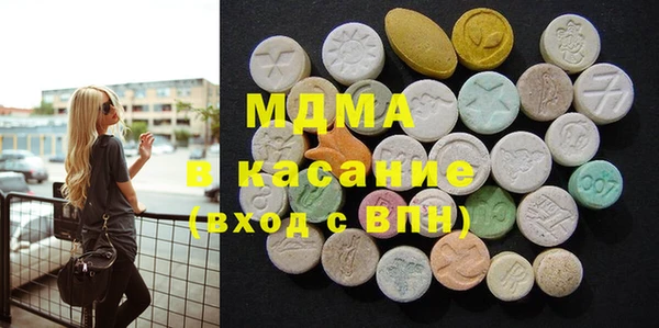 каннабис Киреевск