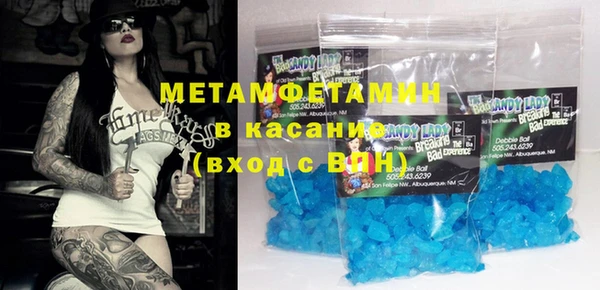 не бодяженный Кинешма