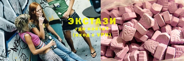не бодяженный Кинешма