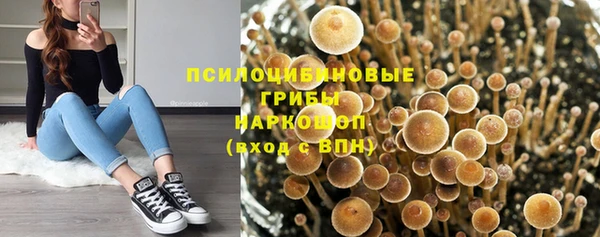 бутик Козельск
