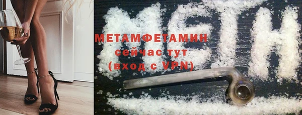 2c-b Кодинск