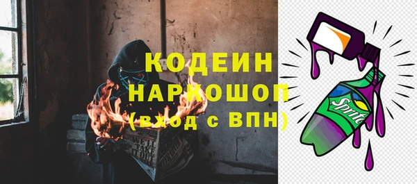 бутик Козельск