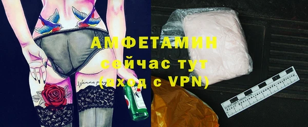 гашиш Киренск