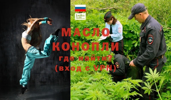 гашиш Киренск