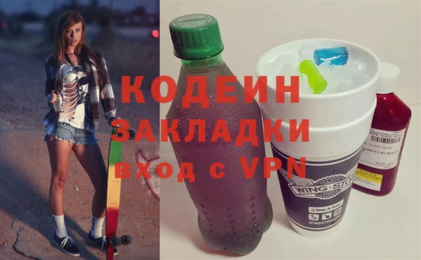 гашиш Киренск