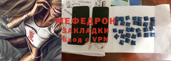 не бодяженный Кинешма