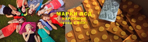 не бодяженный Кинешма