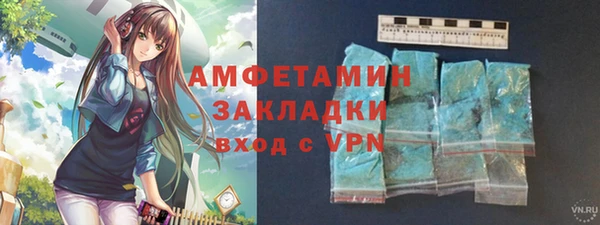 гашиш Киренск