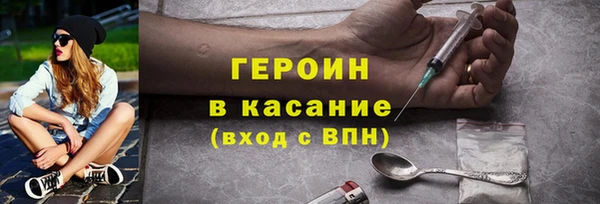 гашиш Киренск
